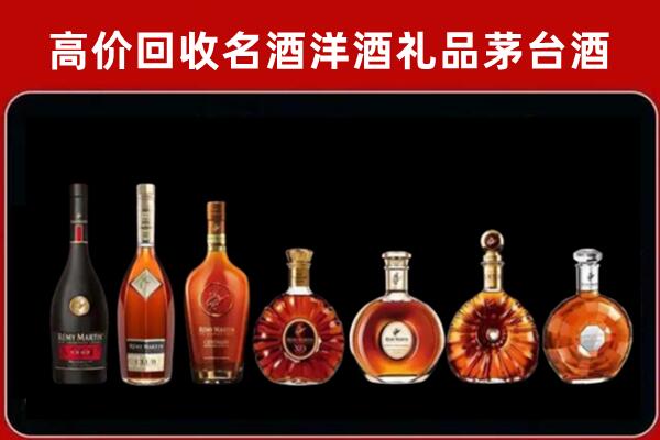 泰州市海陵区回收拉菲红酒